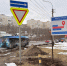 Новый тротуар положат в Мурманске - Телекомпания ТВ-21