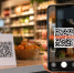 Бизнесу предложили универсальный QR-код и сервисы СБП для приёма платежей - Центр поддержки предпринимательства