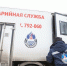 Со всеми вытекающими - Pln-Pskov.Ru