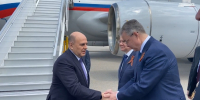 Председатель правительства России Михаил Мишустин прибыл на Ставрополье - ATVmedia.Ru