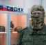 1 - Правительство Нижегородской области