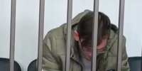 Убивший школьницу в Темрюке мужчина арестован на два месяца - Smi.Kuban.Info