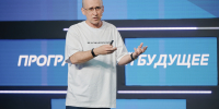Изображение без описания. - Министерство информационных технологий, связи и цифрового развития