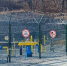 20.112.2025-kranolvyj-uzel-1-1.jpeg - Primorye24.Ru