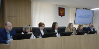 В УФНС России по Пермскому краю определили векторы налогового администрирования на 2026 год - УФНС по Пермскому краю
