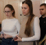 В ЯрГУ прошёл День карьеры для студентов физико-технического факультета - ЯГУ им. П.Г. Демидова