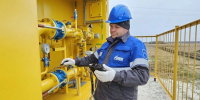 пресс-служба АО «Газпром газораспределение Север» - ИА Тюменская линия