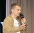 Как нитрид бора связан с компьютерными чипами - ТГУ