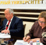 Кабардино-Балкарский ГАУ и школы республики объединяют усилия для развития агроклассов - КБГАУ им. В.М. Кокова