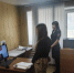 JPEG Файл - ГУ МВД Новосибирской области