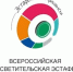 Всероссийская просветительская эстафета «Мои финансы».. - Новоузенский район