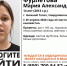 В Нижнем Тагиле ищут девочку-подростка - ИА Все новости