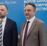 На площадке Президентской академии в Волгограде прошел форум Банка России с академическим сообществом - Волгоградский институт управления