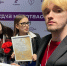 Двойная победа: первокурсники петербургского кампуса Президентской академии покорили всероссийский форум «Россия 809» - Северо-Западный институт управления