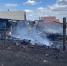 Трагедия на пожаре в Иволгинском районе - ГТРК Бурятия