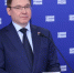 «Единая Россия» продлевает регистрацию кандидатов на предварительное голосование - ИА Тульская пресса.Ru