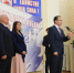ТД3 - Газета Прикубанские огни