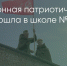 Поделитья во ВКонтакте - Братская Студия Телевидения