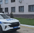 52-летняя самарчанка потеряла 1,5 млн из-за «романа» с молодым возлюбленным - ProGorodSamara.Ru