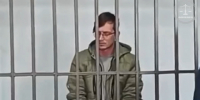 Ударил, задушил, скинул в реку: обвиняемого в убийстве 11-летней девочки в Темрюке отправили под стражу - Sochi24.tv