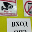Школьников не будут досматривать перед сдачей ЕГЭ в России - ИА Удмуртия