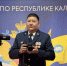 23 апреля 2026 года отмечается 30-летие образования пресс-служб ФСИН России - УФСИН