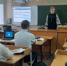Семинар для учителей - Газета Вохомская правда