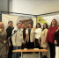 VISIT KUZBASS-2026 - Управление культуры