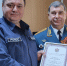 В Скопинском округе поздравили сотрудников пожарно-спасательной службы - RyazPressa.Ru