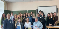 В Пермском педагогическом состоялся финал краевой олимпиады по психологии - ПГГПУ