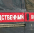 Гендиректора "Эксмо" и его коллег отпустили из Следственного комитета без повесток - Metro Петербург