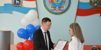 На торжественном мероприятии, посвященном Дню пожарной охраны России,   чествовали отличившихся специалистов и победителей детского конкурса рисунков - Центр по делам гражданской обороны, пожарной безопасности и чрезвычайным ситуациям