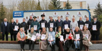 В Обнинске обновили Доску почёта - Калужский перекрёсток