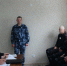 Курсы подготовки осуждённых к освобождению - УФСИН