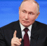 Путин заявил, что сила России – в ее многообразии - M24.Ru