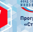 Фото: Управление информационной политики и пресс-службы Губернатора и Правительства Пензенской области - Пензенская Правда
