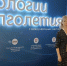 Победа пензенских медиков на конкурсе «Звёзды гериатрии»||Фото: минздрав - Пензенская Правда