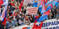 Первомайская акция: приглашаем присоединиться к нам - Федерация профсоюзов