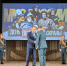 1 - Правительство Нижегородской области