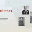 930e7fe0 8b94 44b6 9c8d 5d2abfb85e0b - Город Магас