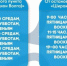 На маршрут до Широкого Буерака добавили два рейса - SaratovNews.Ru