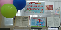 Изображение без описания. - Министерство культуры