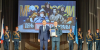 56 сотрудников нижегородского МЧС получили награды в День пожарной охраны - НИА Нижний Новгород