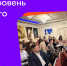 Новый уровень крымского сервиса: «Миранда» презентовала разработку для ведущих отельеров региона - Комсомольская правда
