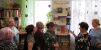 Изображение без описания. - Министерство культуры