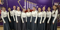Изображение без описания. - Министерство культуры