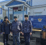 20260418_101433.jpg - УФСИН