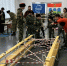 1 - Сетевое издание Неделя в округе