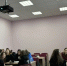 "Будущее многонациональной России" - ПетрГу