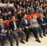 1-8.jpg - Управление образования